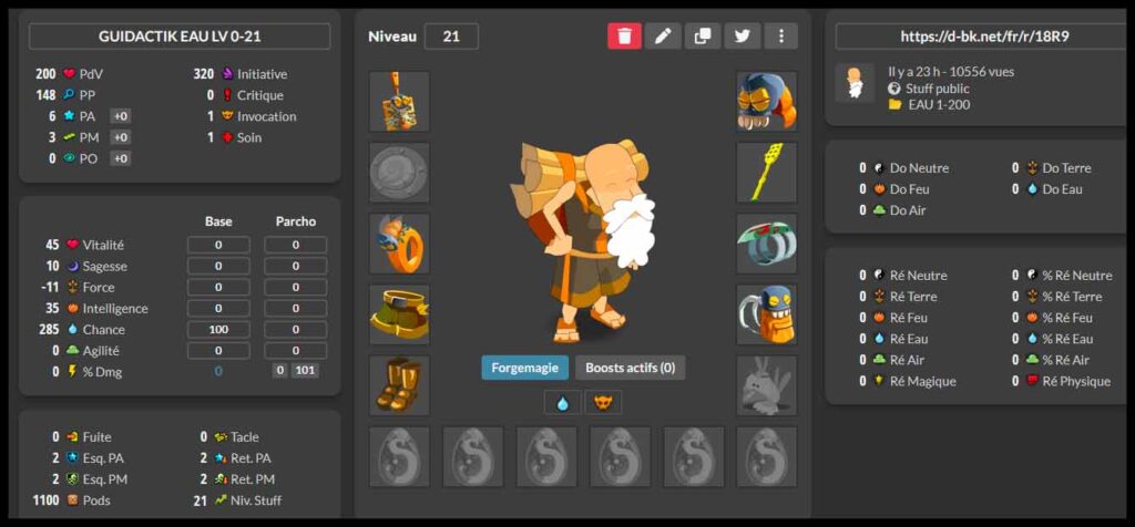 stuff eau dofus retro 1