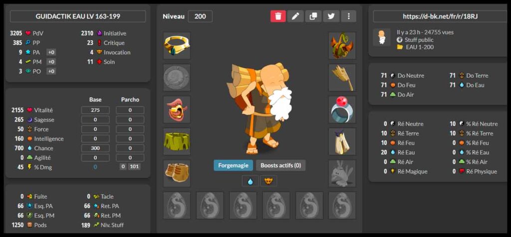 stuff eau dofus rétro 8