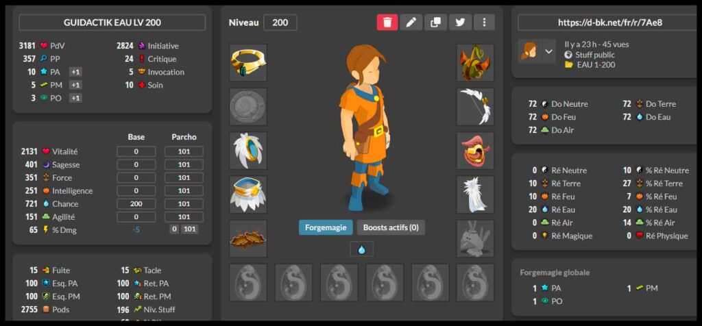 stuff eau dofus retro 9