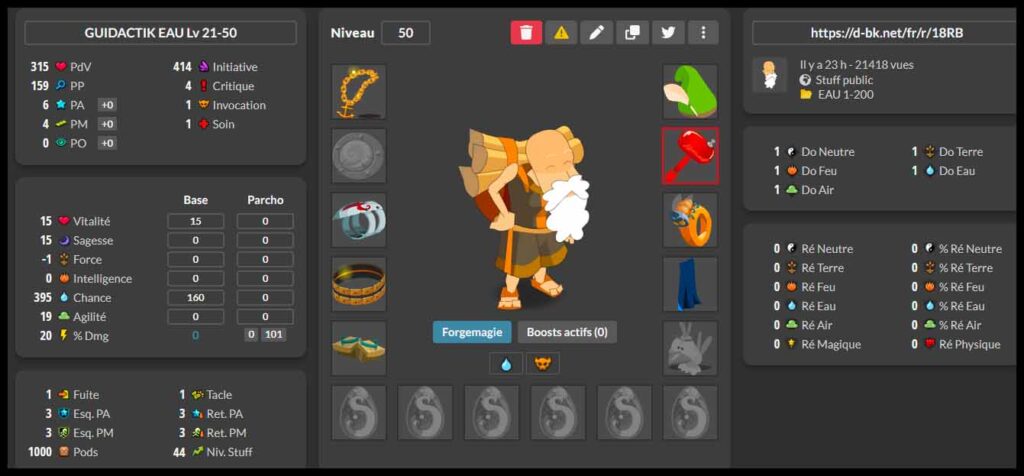 stuff eau dofus retro lv 30