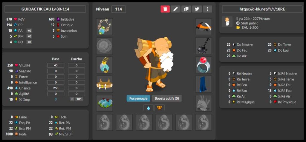 stuff eau dofus retro 3