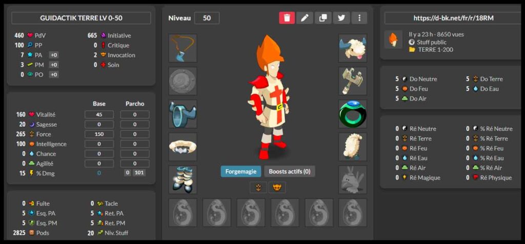 stuff terre dofus rétro 1