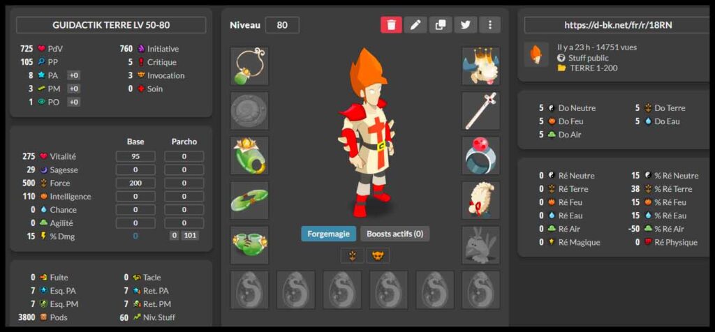 stuff terre dofus rétro 2