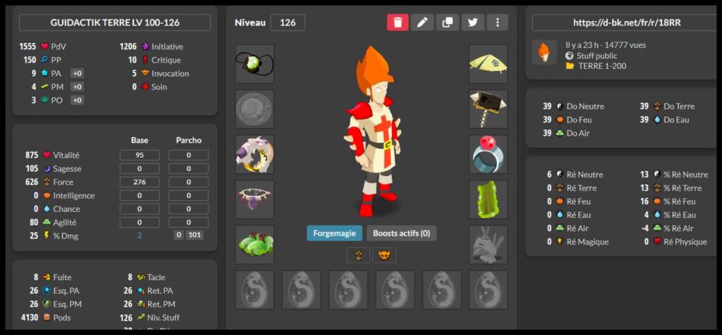 stuff terre dofus rétro 4