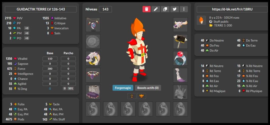 stuff terre dofus rétro 5