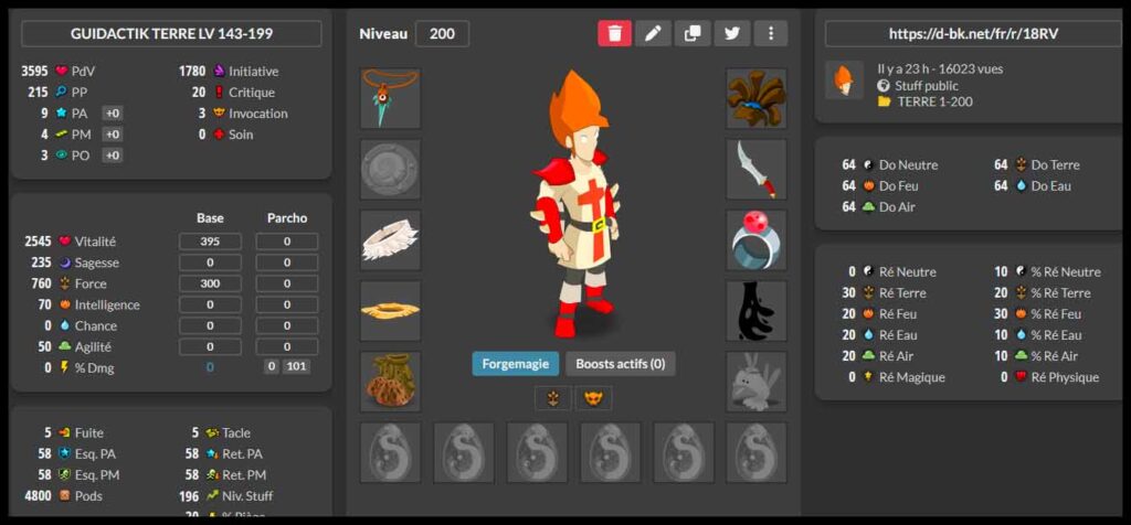 stuff terre dofus rétro 6
