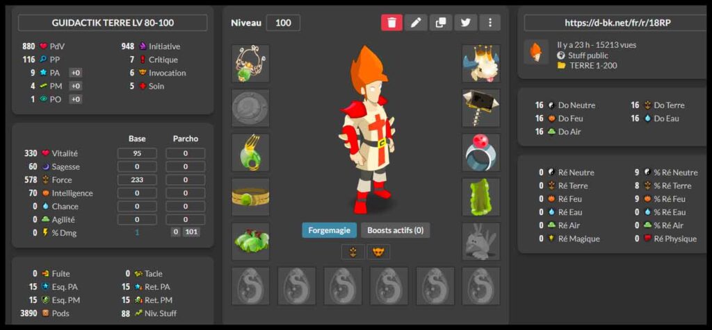 stuff terre dofus rétro 3